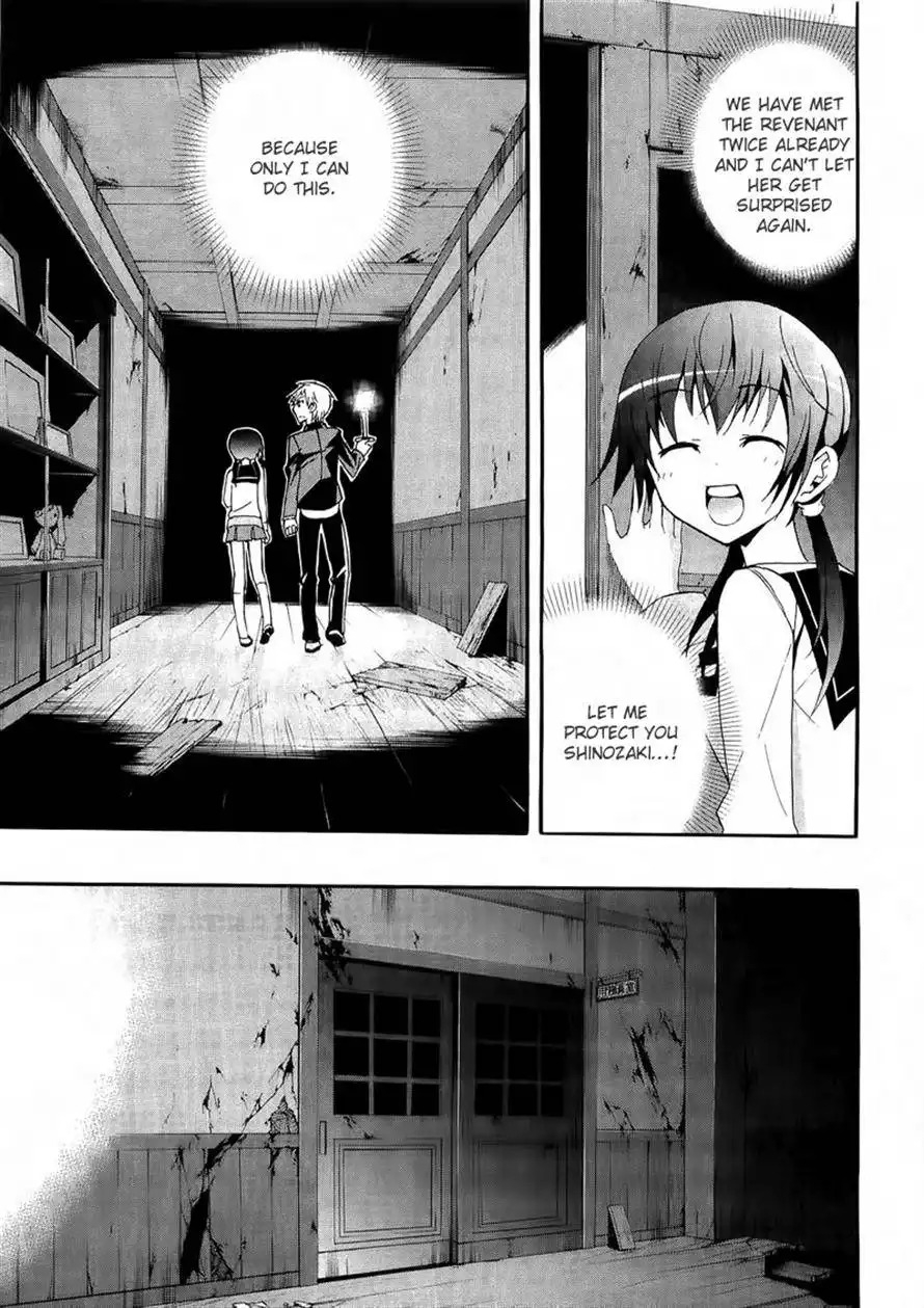 Corpse Party Blood Covered Chapter 11 18